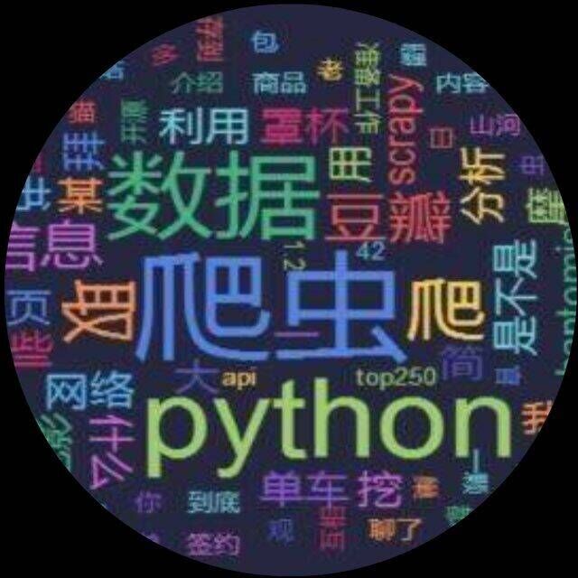 使用了HTTP代理IP還是被反爬蟲(chóng)封禁IP，高匿名HTTP代理IP真的可以反爬蟲(chóng)嗎？