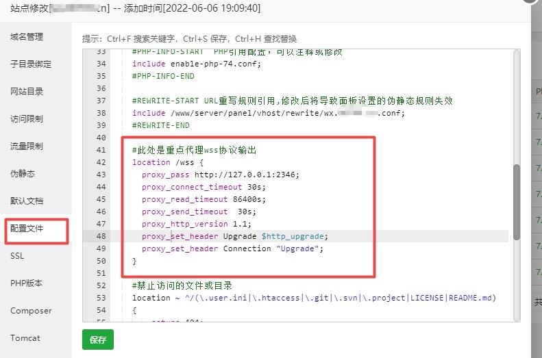 如何使用http代理？http代理存在哪些問題和挑戰(zhàn)？