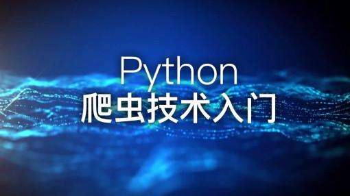 爬蟲代理ip在解決反爬蟲問題方面發揮哪些重要作用？