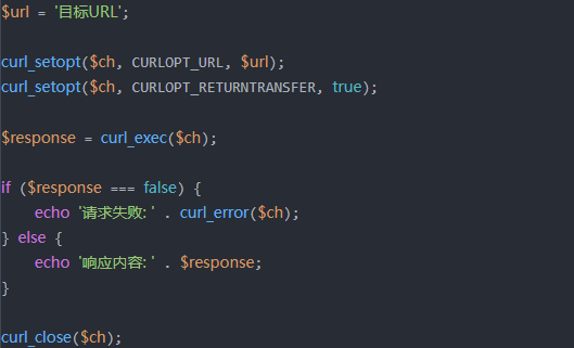 http代理，如何在網絡爬蟲PHP代碼中使用呢
